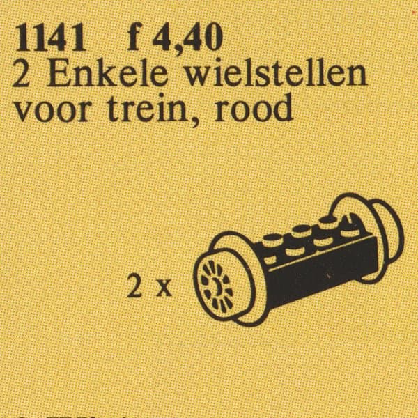 Wheel Bricks with Small Red Train Wheels