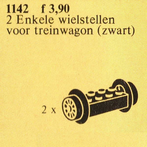 Wheel Bricks with Small Black Train-Wheels
