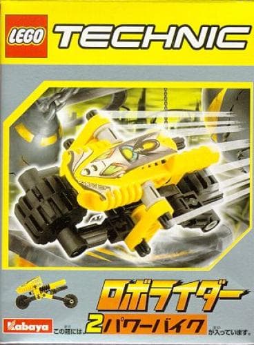 Power Bike LEGO set (#1291-1)