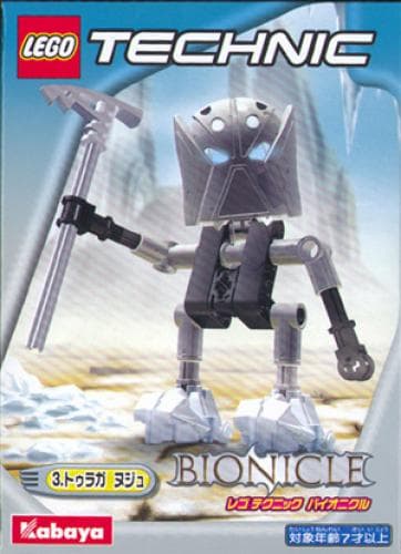 Nuju LEGO Bionicle set (#1420-1, 2001)