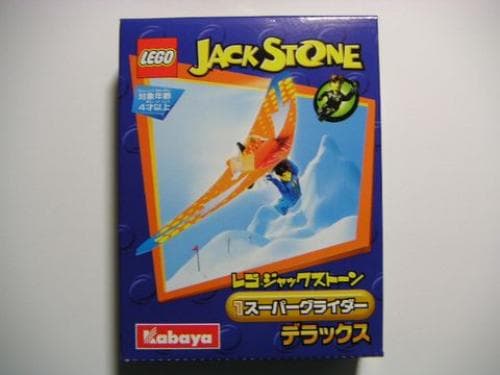 Super Glider (Kabaya Promotional) LEGO set (#1435-1)