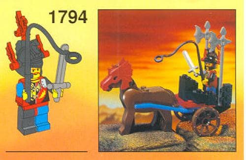 Dragon Master Chariot LEGO set (#1794-1)