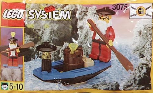 Ninja Master's Boat