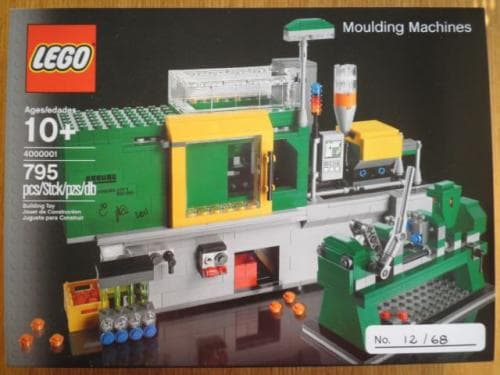 Moulding Machines LEGO set (#4000001-1, 2011)