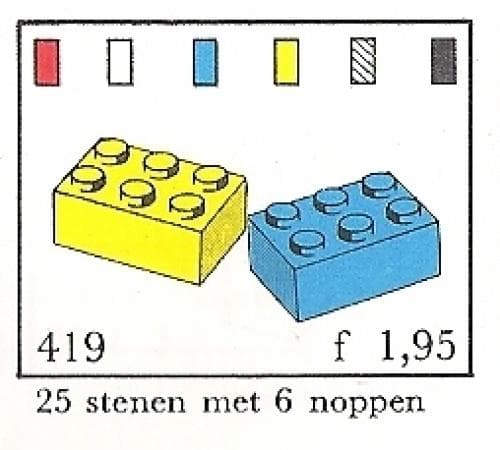2 x 3 Bricks (System) LEGO set (#419-3, 1966)