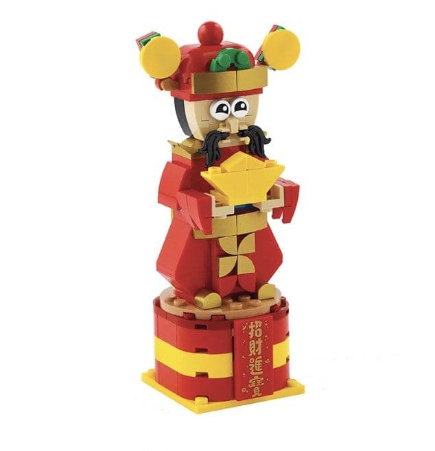 God of Fortune LEGO set (#5007584-1)