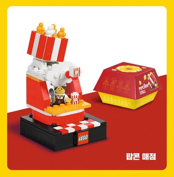 Popcorn Stall LEGO set (#5008864-1)