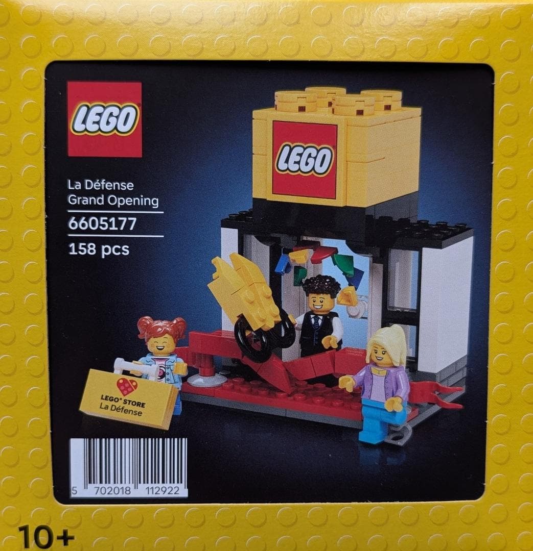 La Défense Grand Opening LEGO set (#5009625-1)
