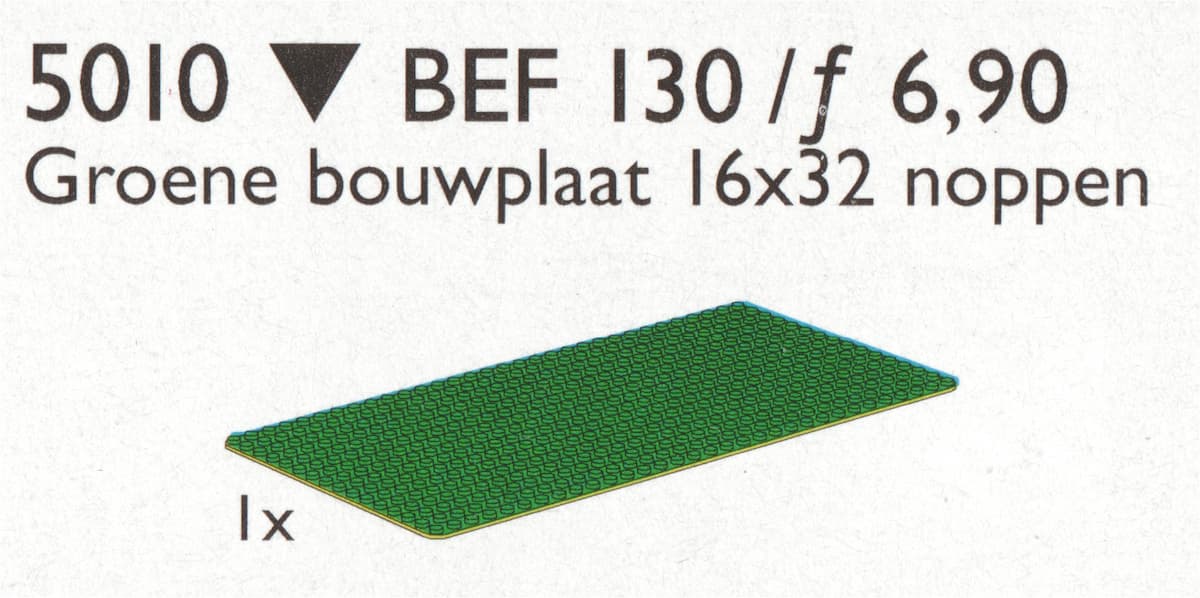 Building Plate 16 x 32, Green LEGO set (#5010-1, 1990)