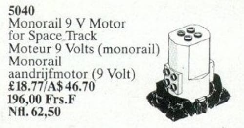 Monorail 9V Motor