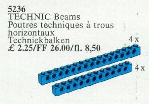 TECHNIC Beams [Blue]