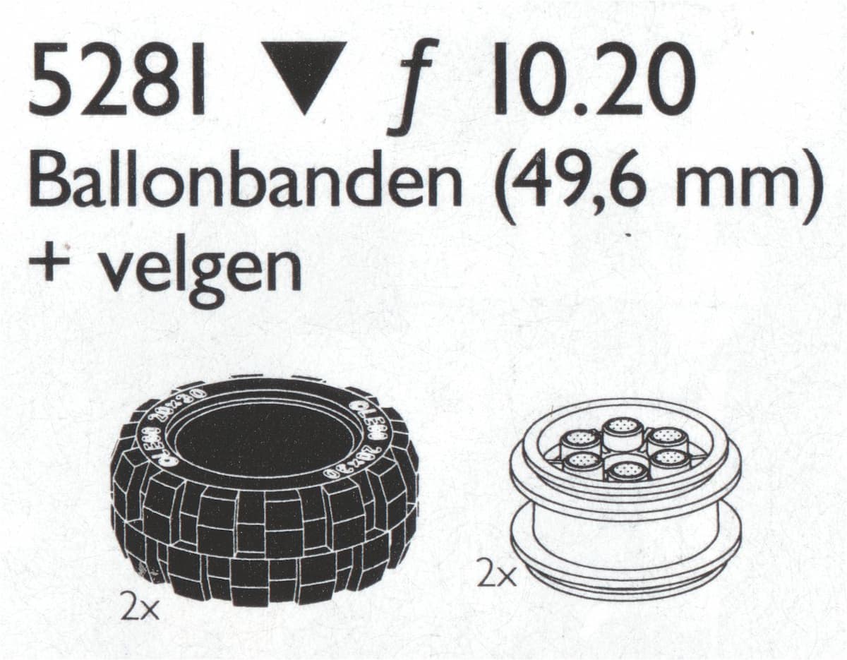 Balloon Tires Medium