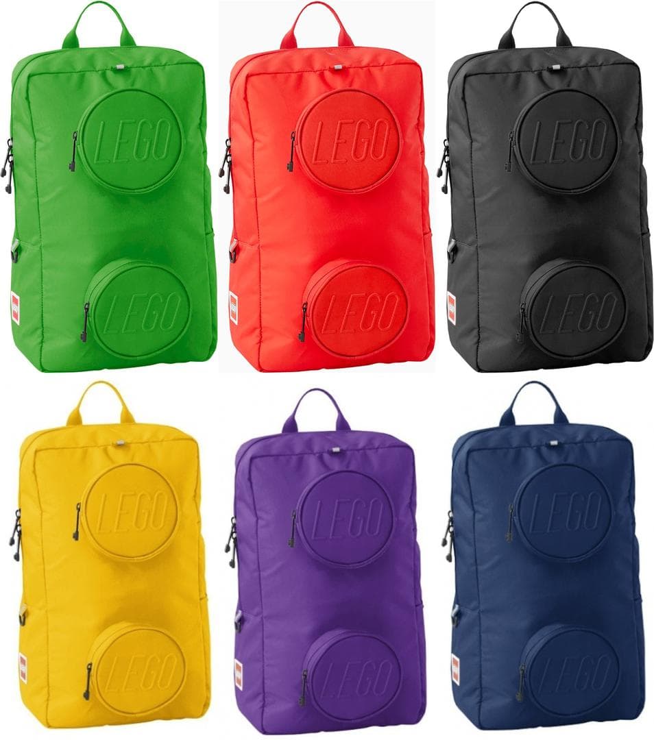 Brick 1 x 2 Backpack (All Colors)