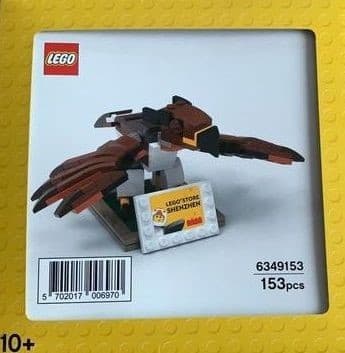Dapeng LEGO set (#6349153-1)