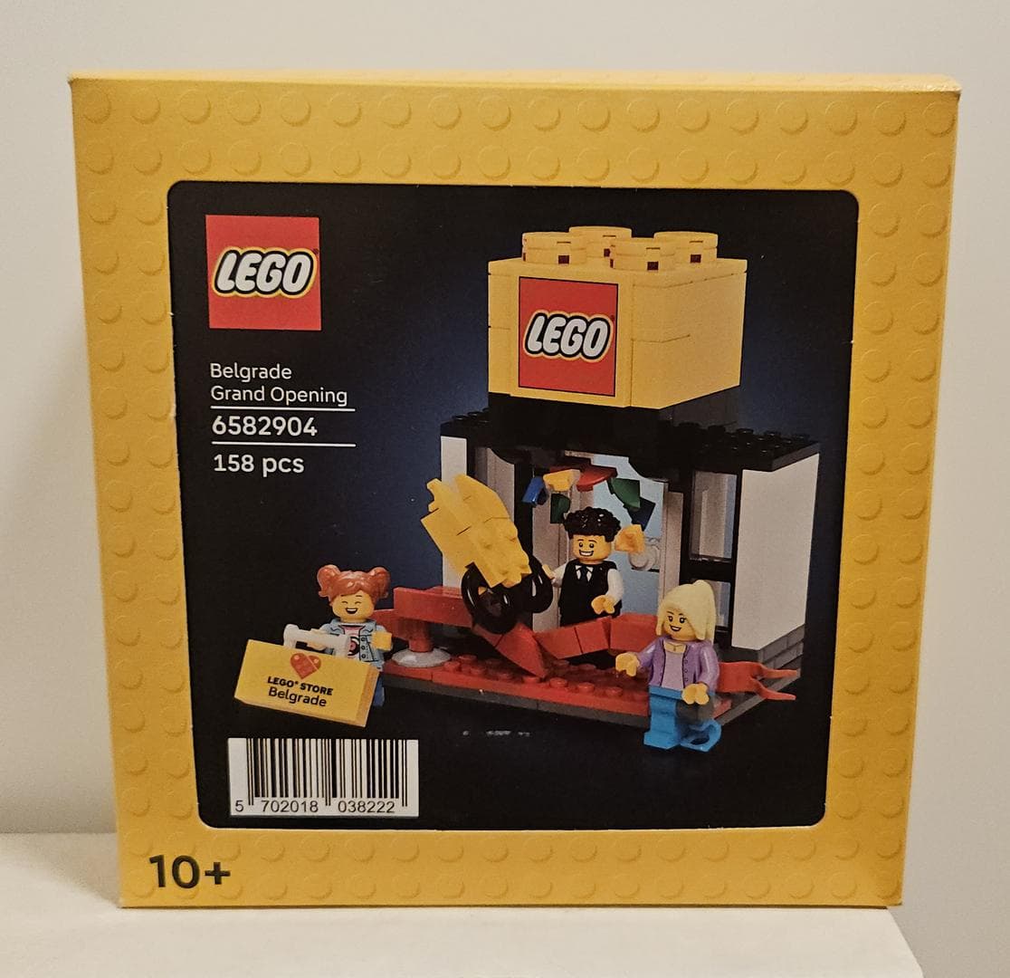 Belgrade Grand Opening LEGO set (#6582904-1)