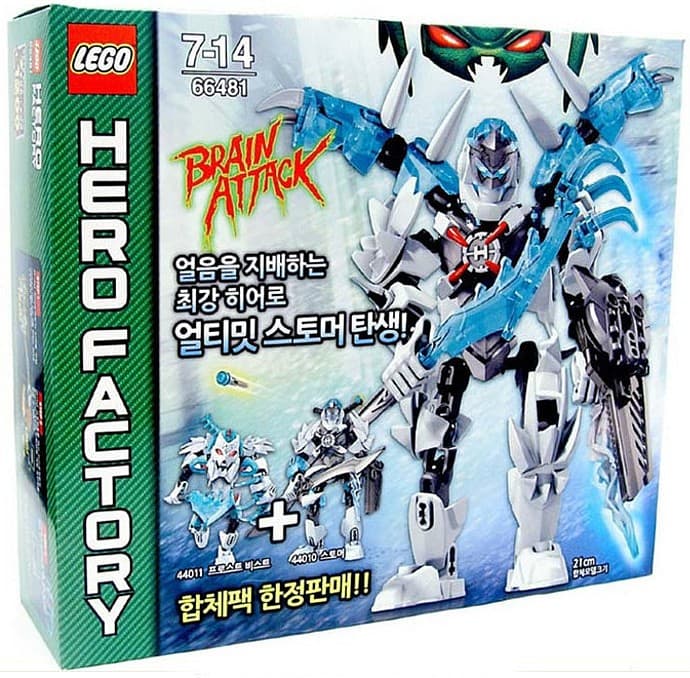 Brain Attack Super Pack 2 in 1 LEGO set (#66481-1)