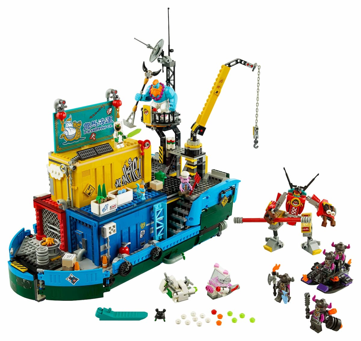 Monkie Kid's Team Secret HQ LEGO set (#80013-1, 2020)