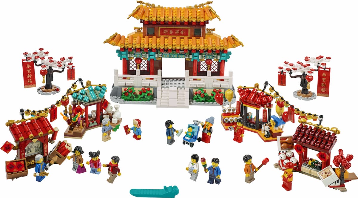 Chinese New Year Temple Fair LEGO set (#80105-1, 2020)