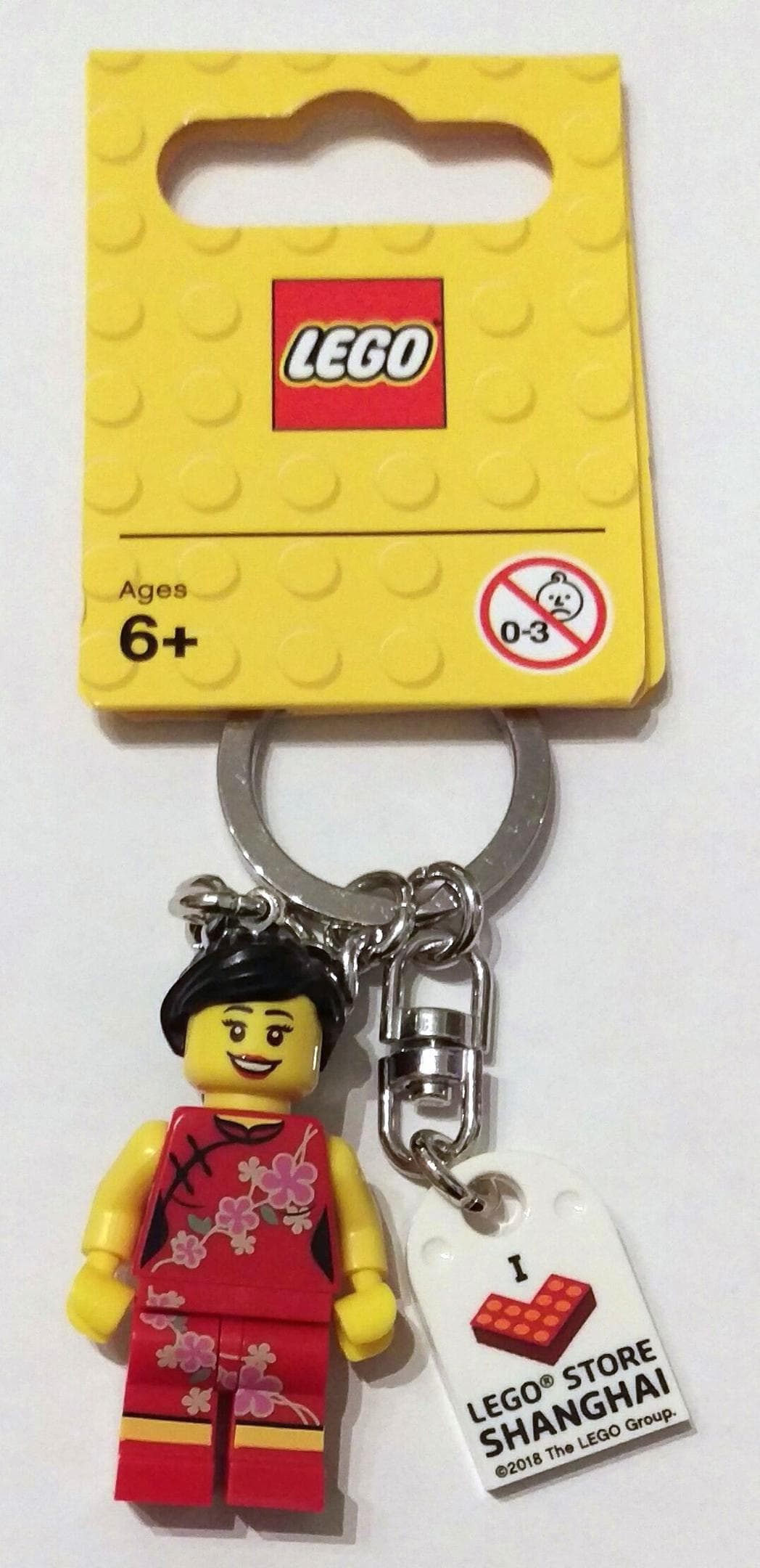 I [Heart] LEGO Store Shanghai Key Chain