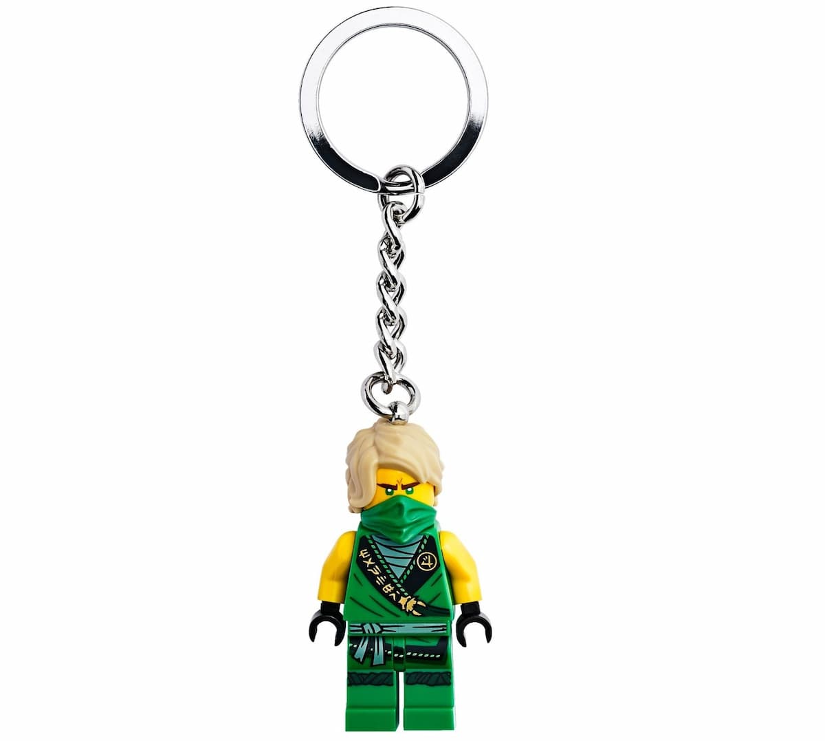 Lloyd Key Chain