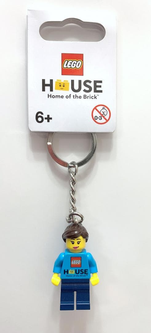 LEGO House Woman Key Chain