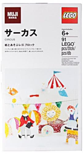 MUJI Circus Set LEGO set (#8785483-1)