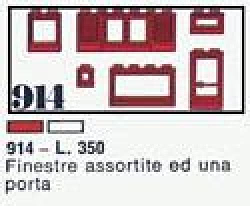 Windows, Red LEGO set (#914-1, 1969)