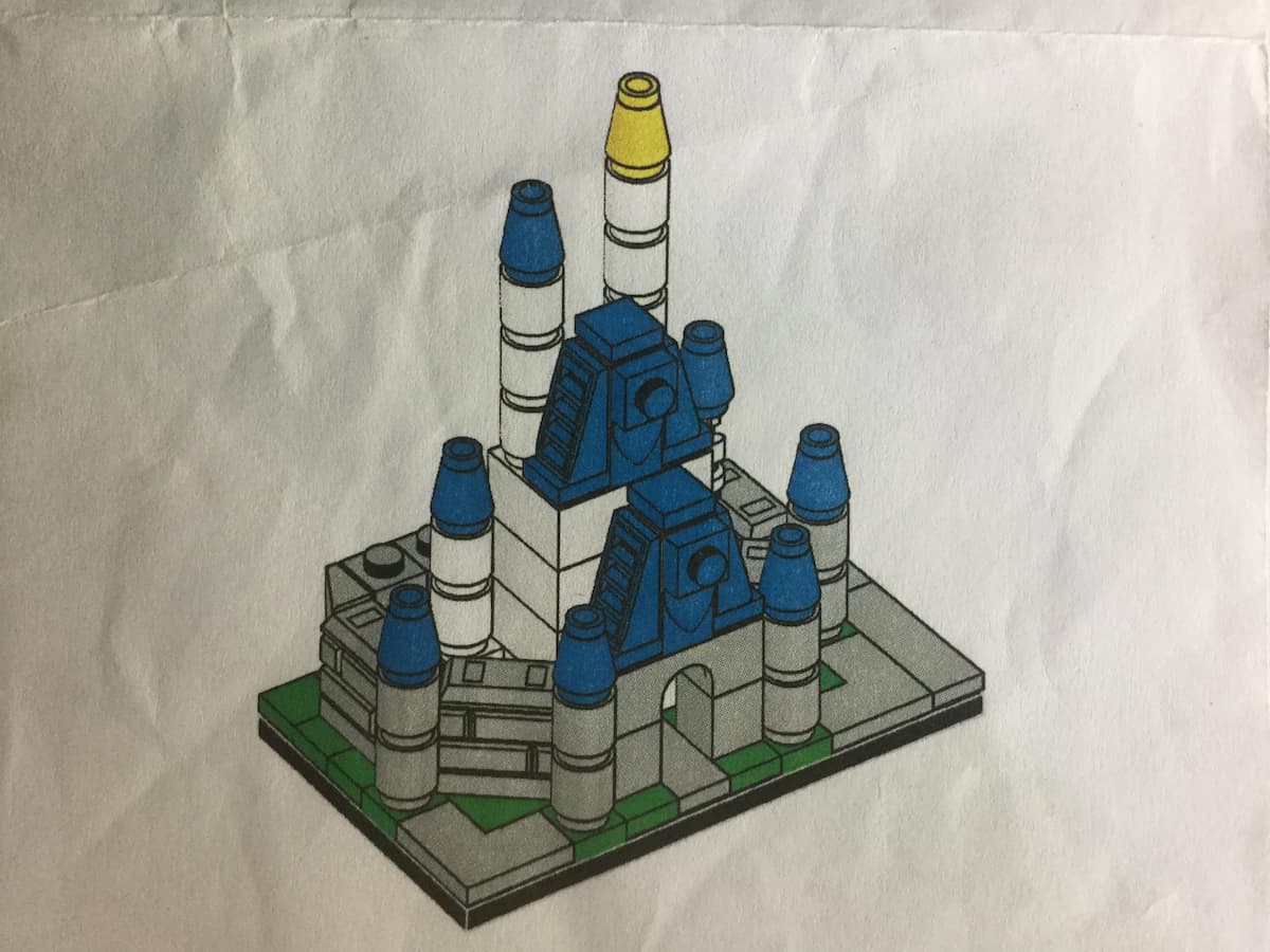 Cinderella's Castle LEGO set (#CINDERELLASCASTLE-1)