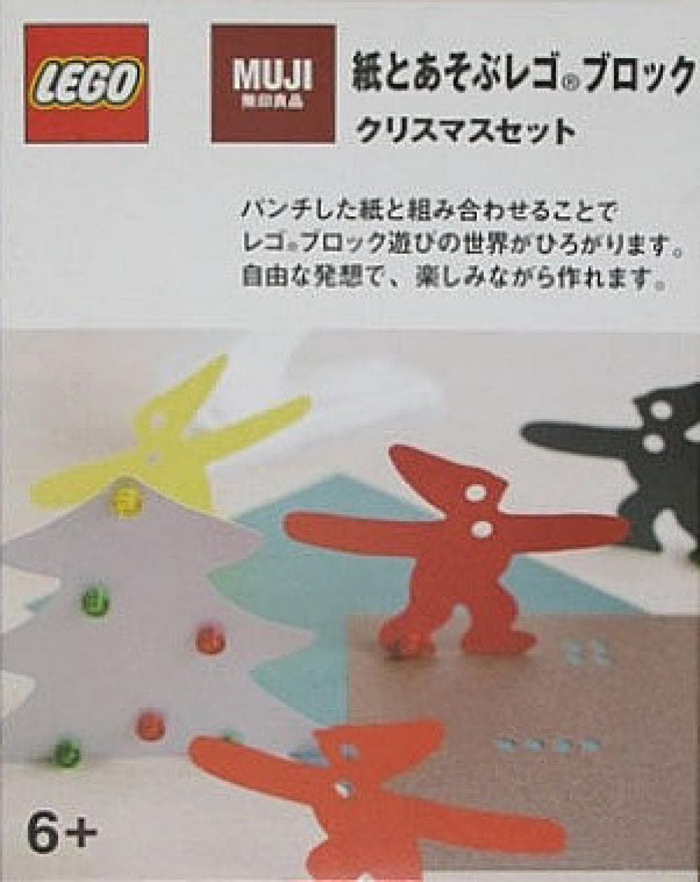 MUJI Christmas Set LEGO set (#e1a1404-1, 2011)