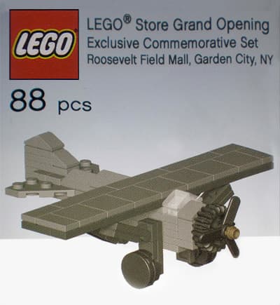 LEGO Store Grand Opening Exclusive Set, Roosevelt Field Mall, Garden City, NY LEGO set (#GARDENCITY-1)
