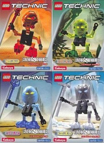 Bionicle Turaga Kabaya 4-Pack