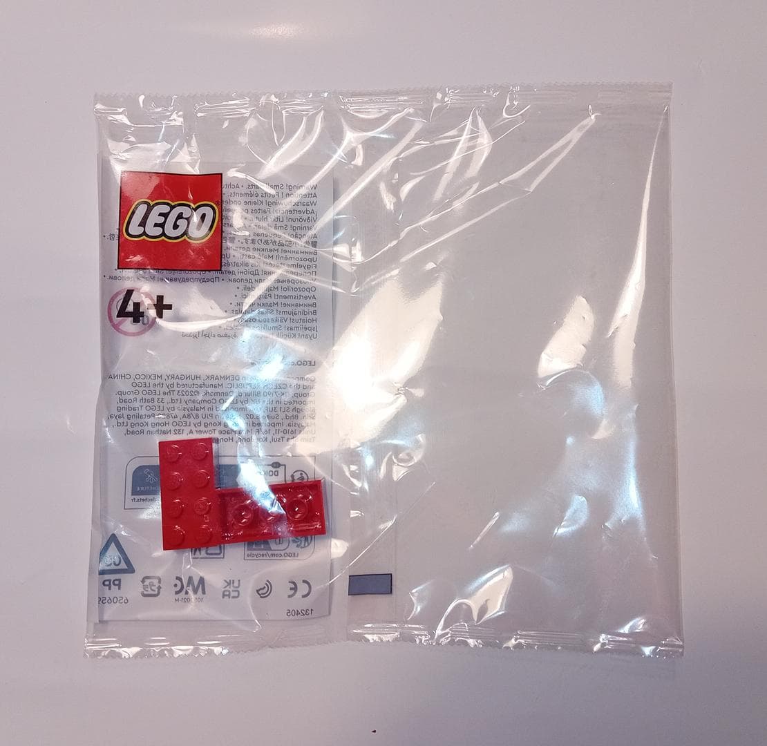 LEGOLAND The Netherlands 2025 LEGO set (#LEGOLAND-1)