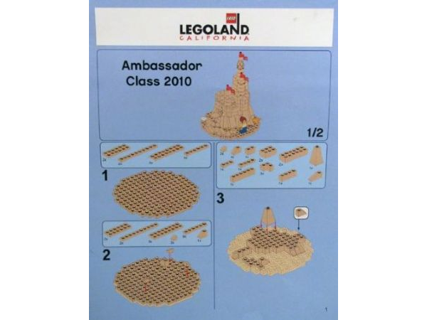 Sand Castle - Ambassador Class 2010 (LLCA Ambassador Pass Exclusive) LEGO set (#LLCA52-1)