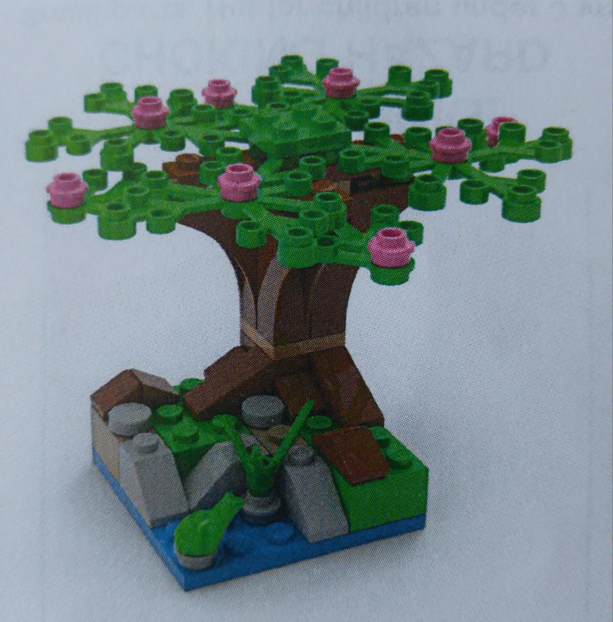 Tree in the Woods LEGO set (#TREE-1)